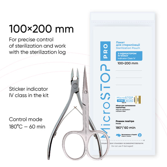 Sterilizační sáčky MicroStop 100x200 Stiker (MS0031)
